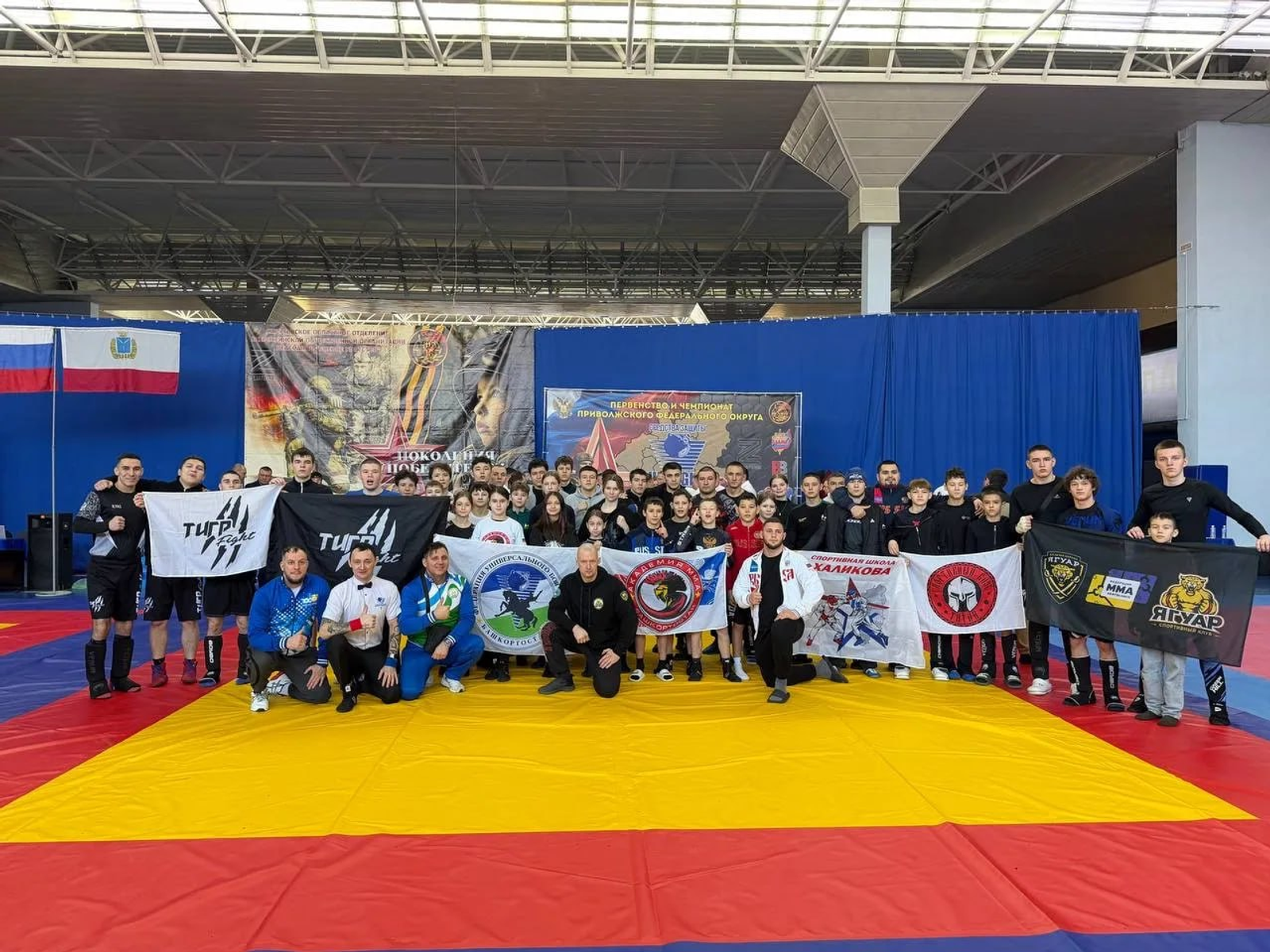 Республика спортсылары ҡырҡ бер миҙал яуланы