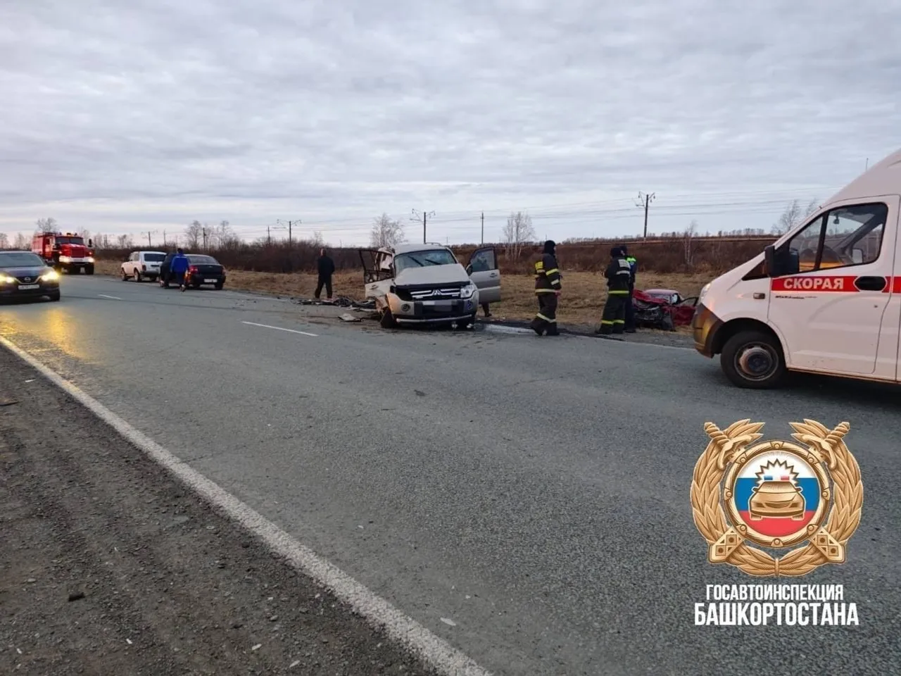 Госавтоинспекция Башкортостана