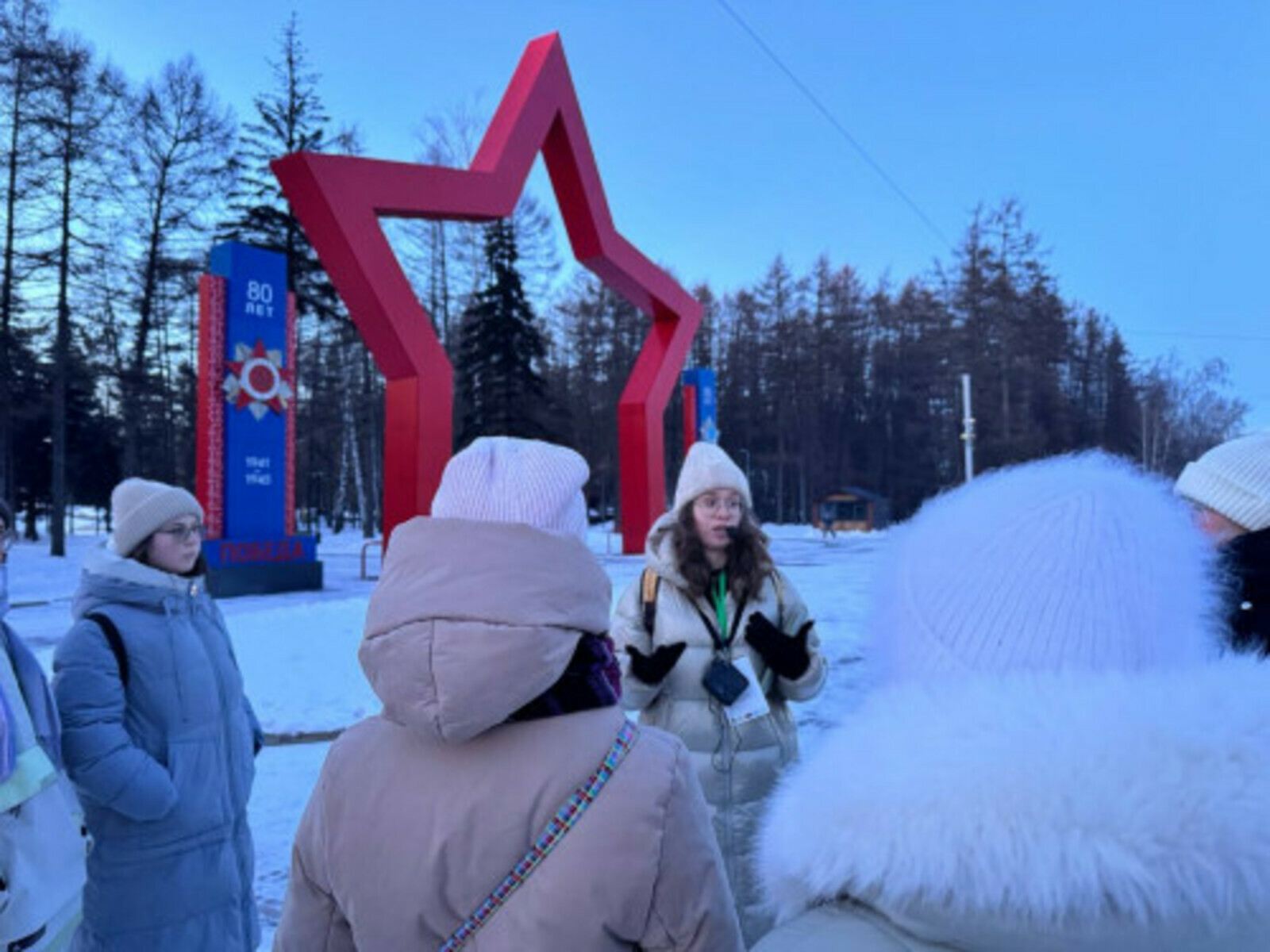 “Геройҙарса Өфө” экскурсияһы