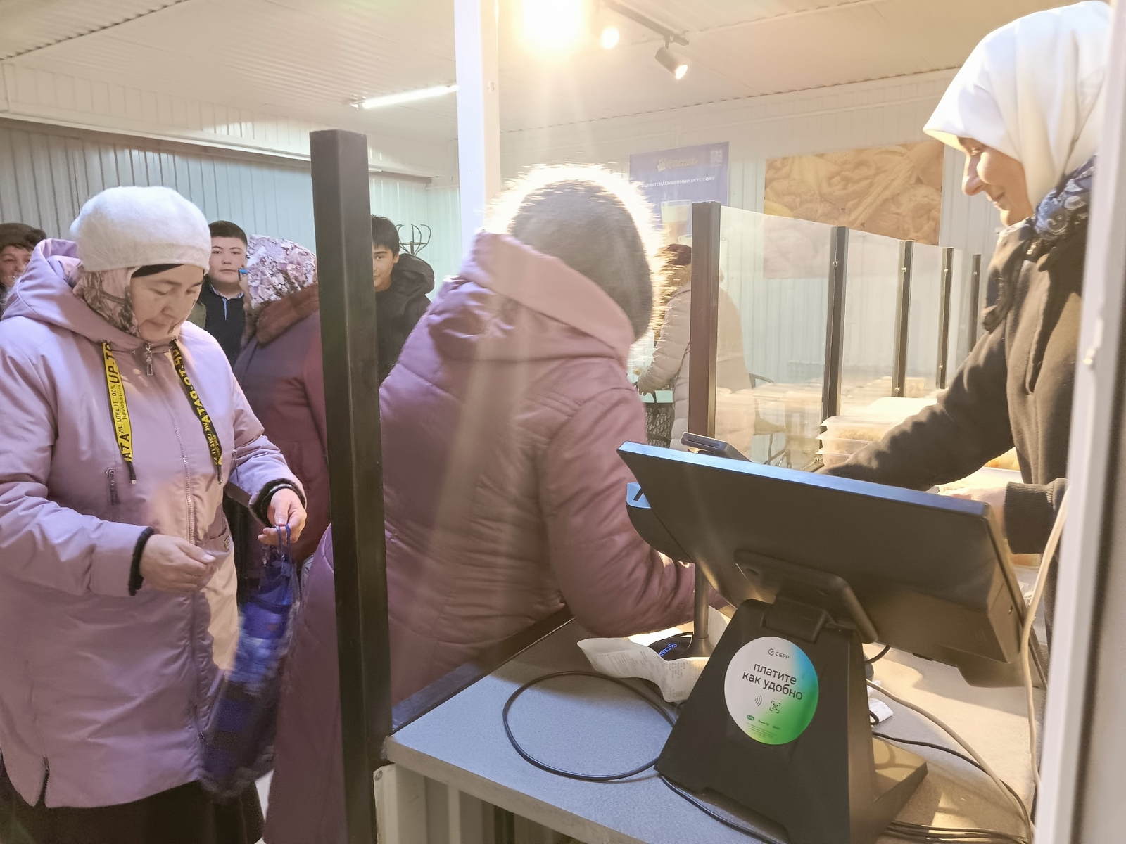 «Рамаҙан — изге ай»