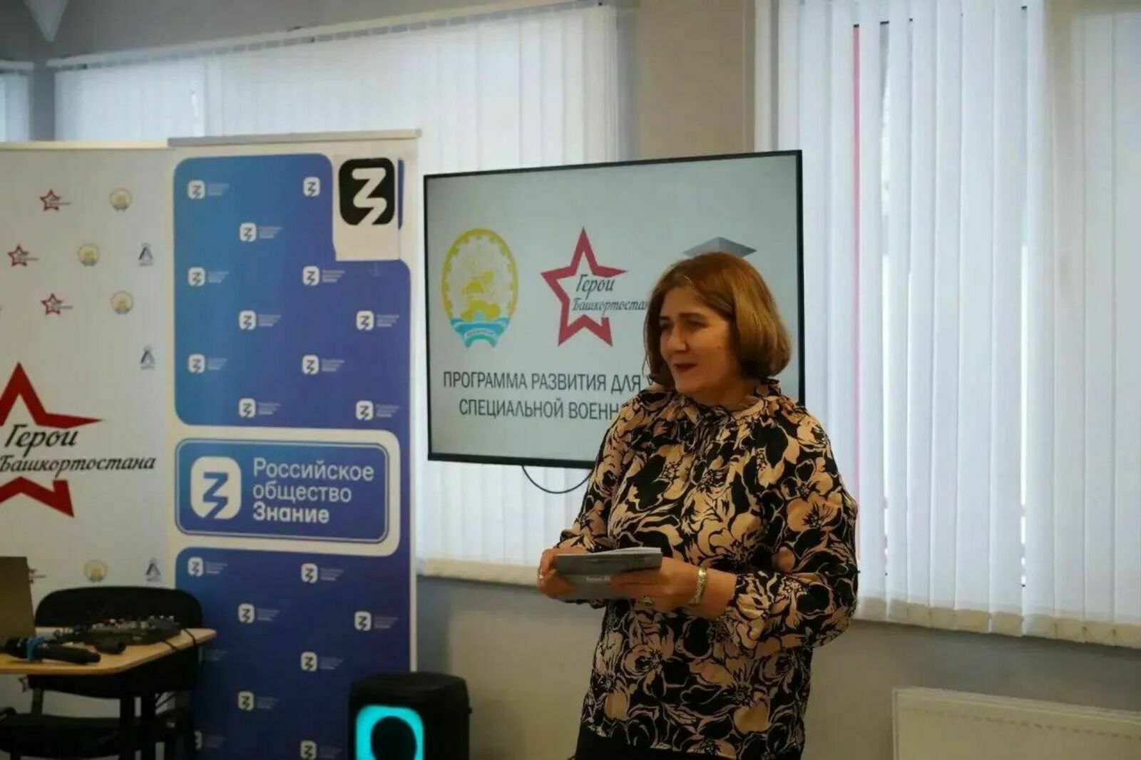 "Они подарили мне вдохновение"