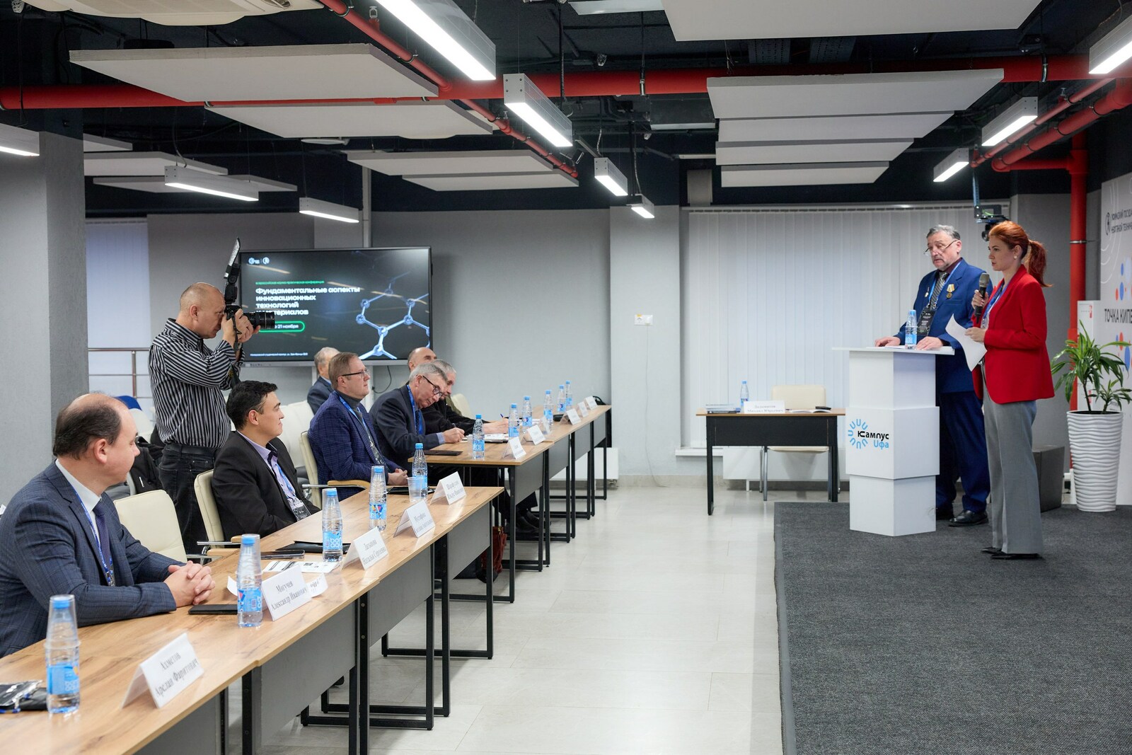 В Межвузовском кампусе Уфы открылась Всероссийская конференция по инновационным