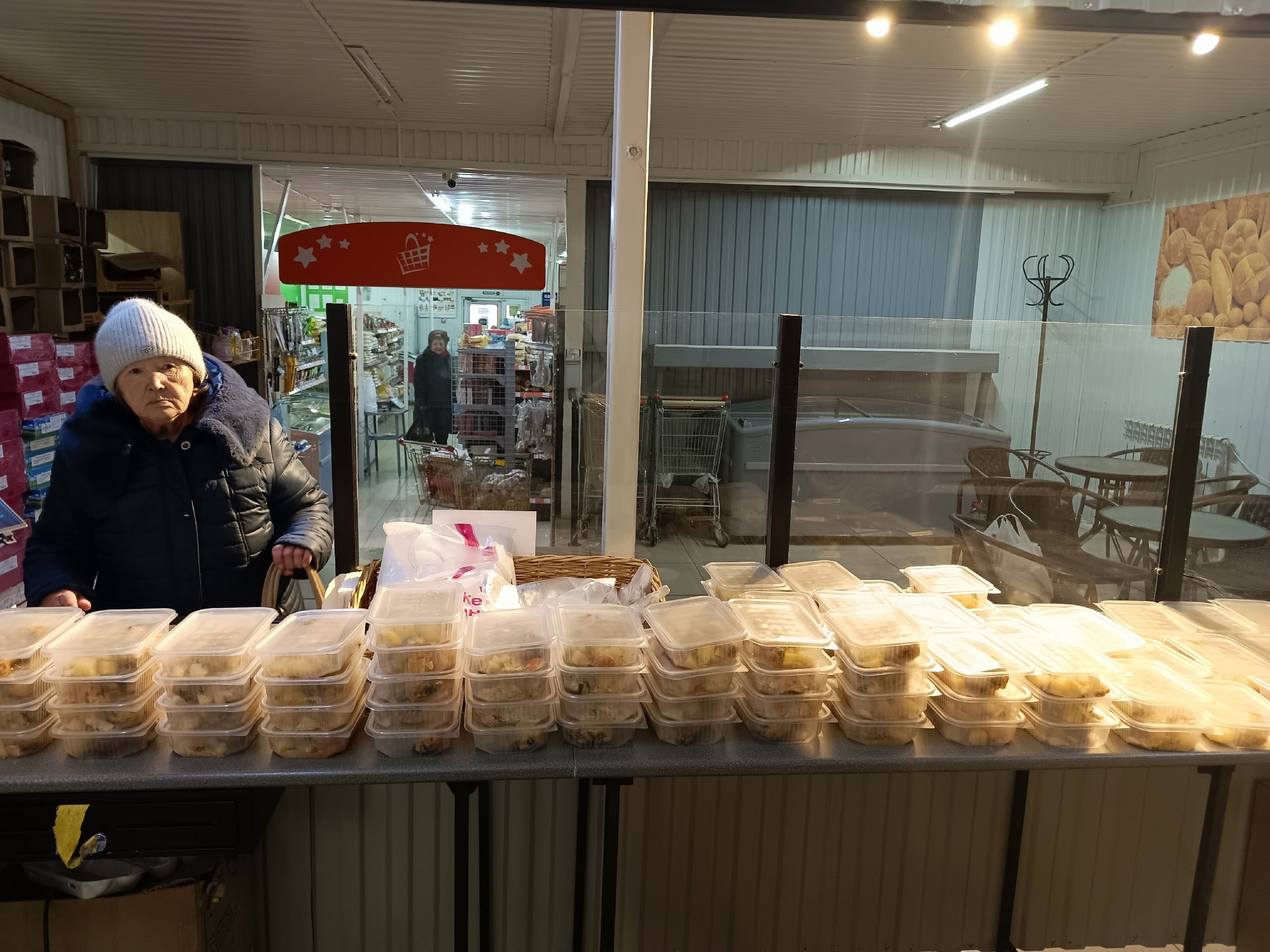 «Рамаҙан — изге ай»