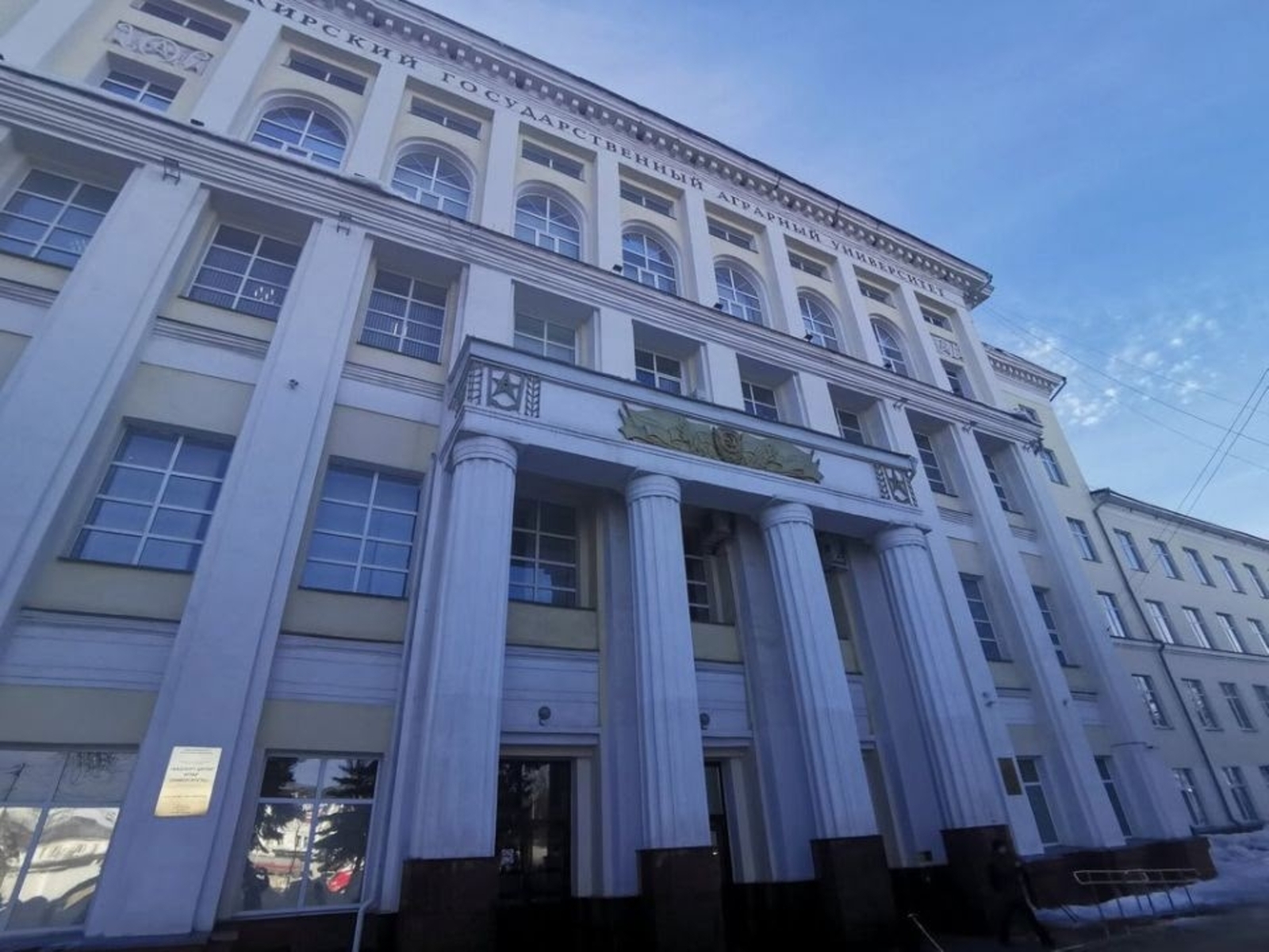 Университеттар араһында хеҙмәттәшлек нығый