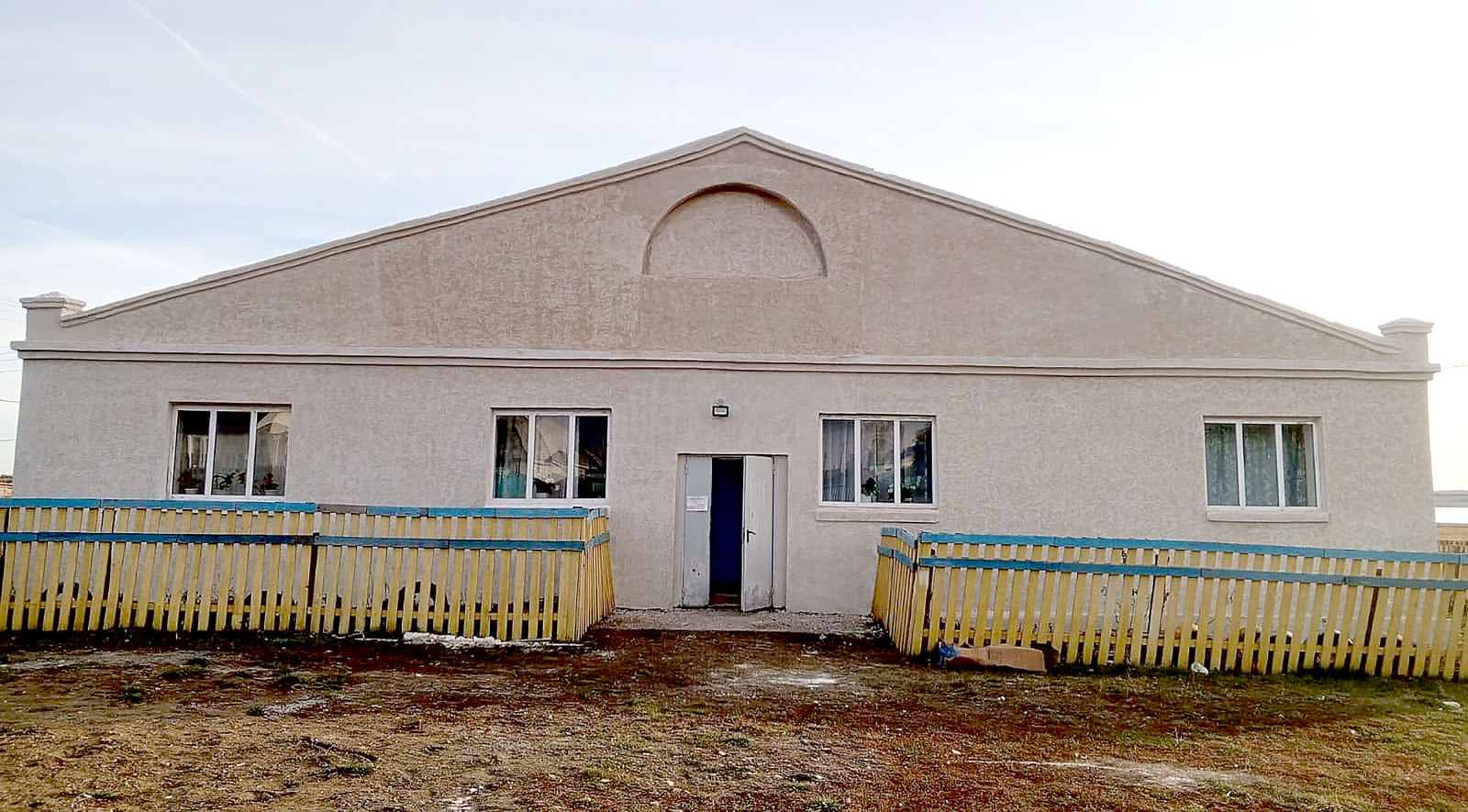 Клуб, мәктәп, баҡса, быуа, юл...