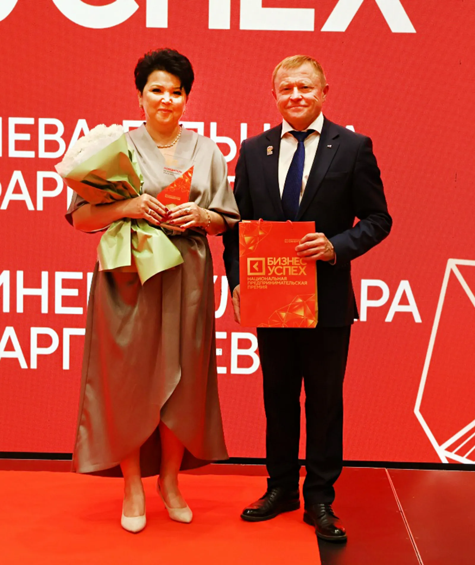 Беҙҙекеләрҙе бел!