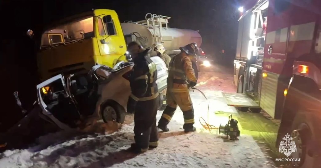 МЧС Башкортостан, телеграм