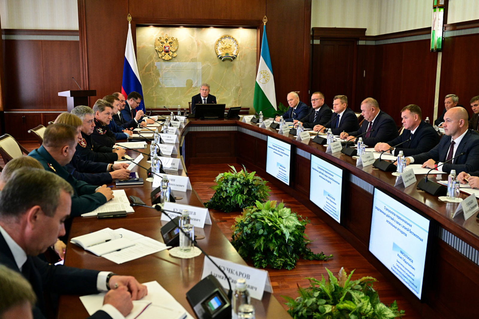 Террорға ҡаршы комиссия ултырышында хәүефһеҙлек мәсьәләләре тикшерелде