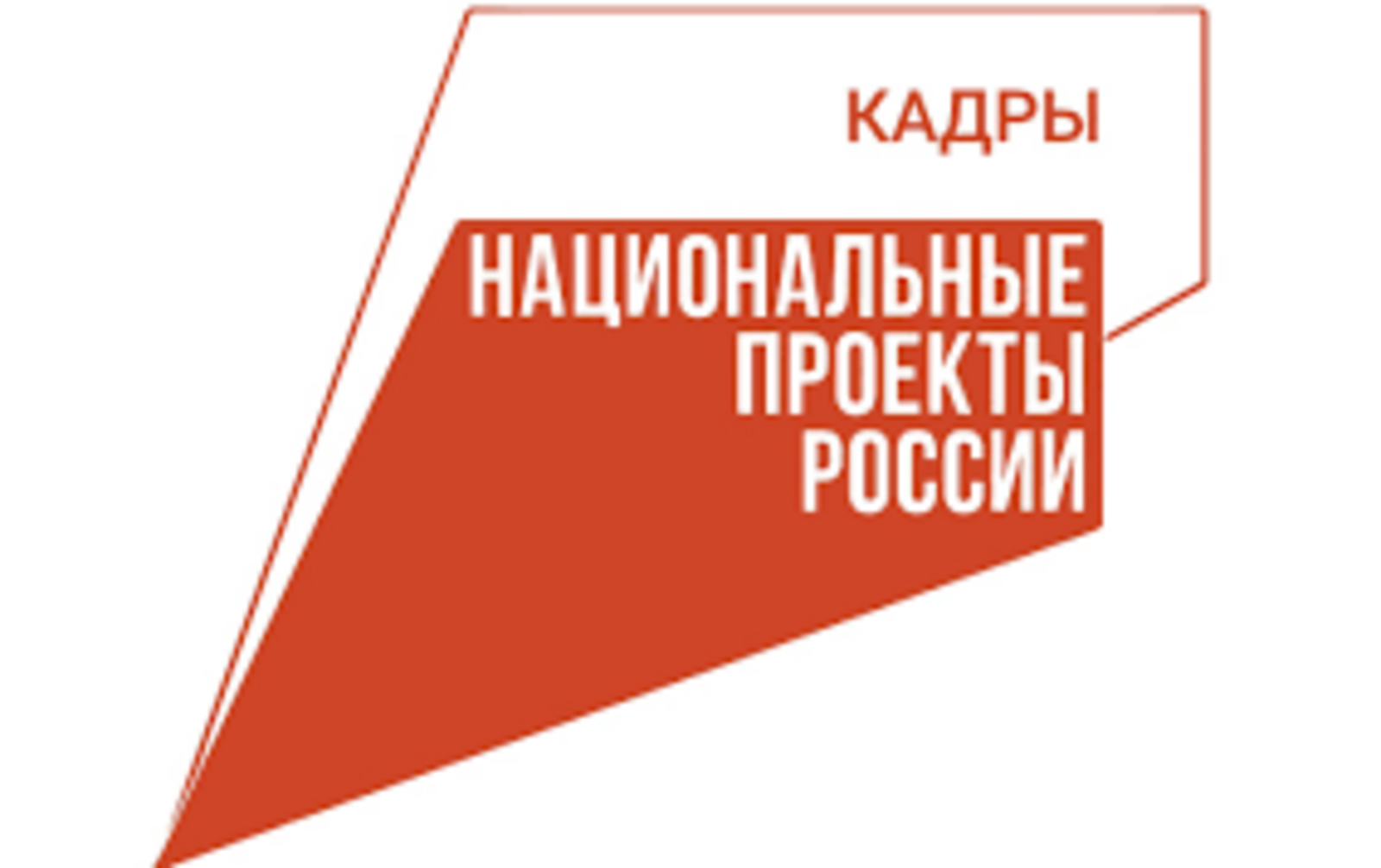 Алдағы йылға мәҙәниәт өлкәһендә пландар ҙур