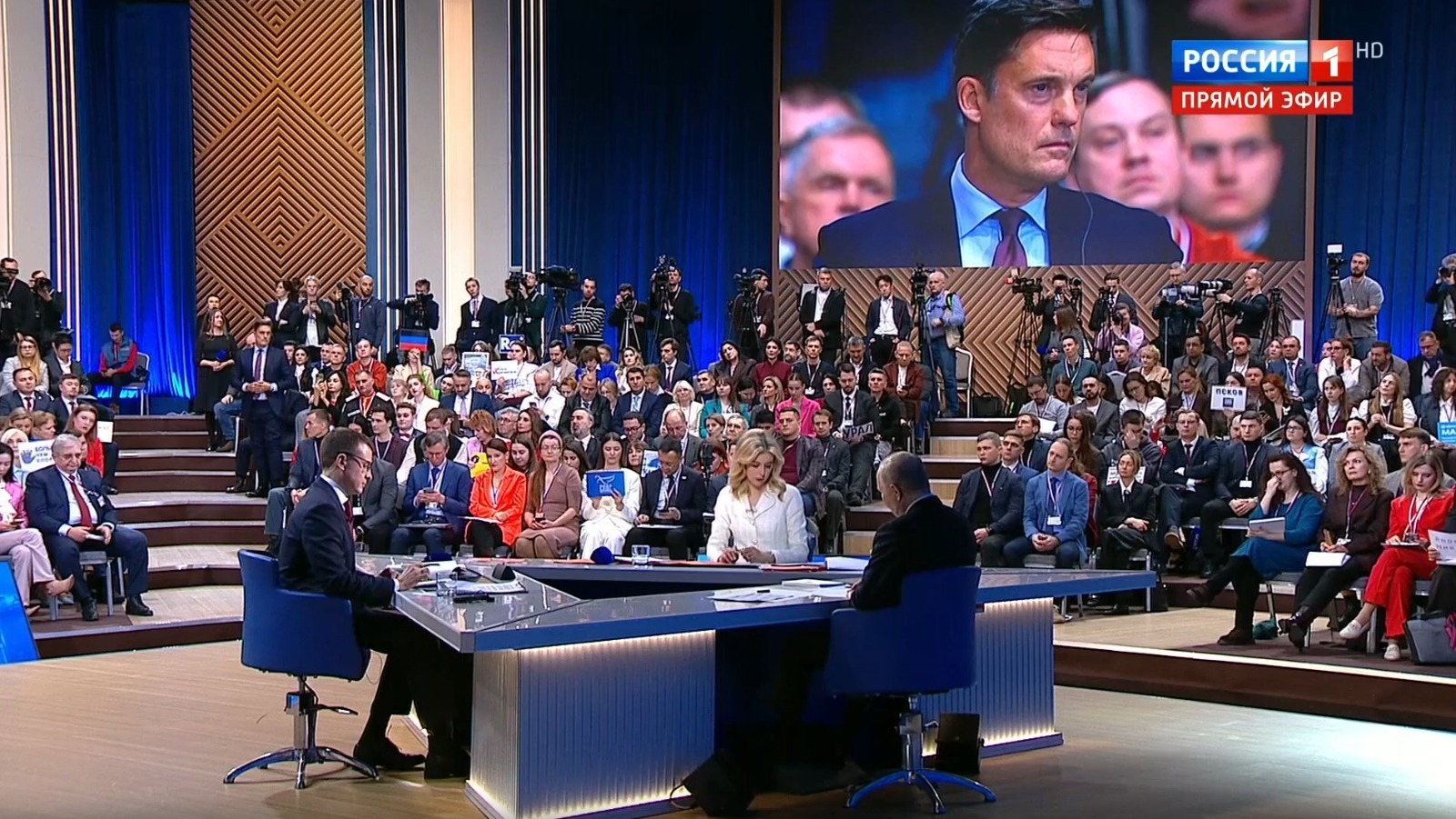 На прямую линию Путина поступило более 43 тысяч обращений из Башкортостана