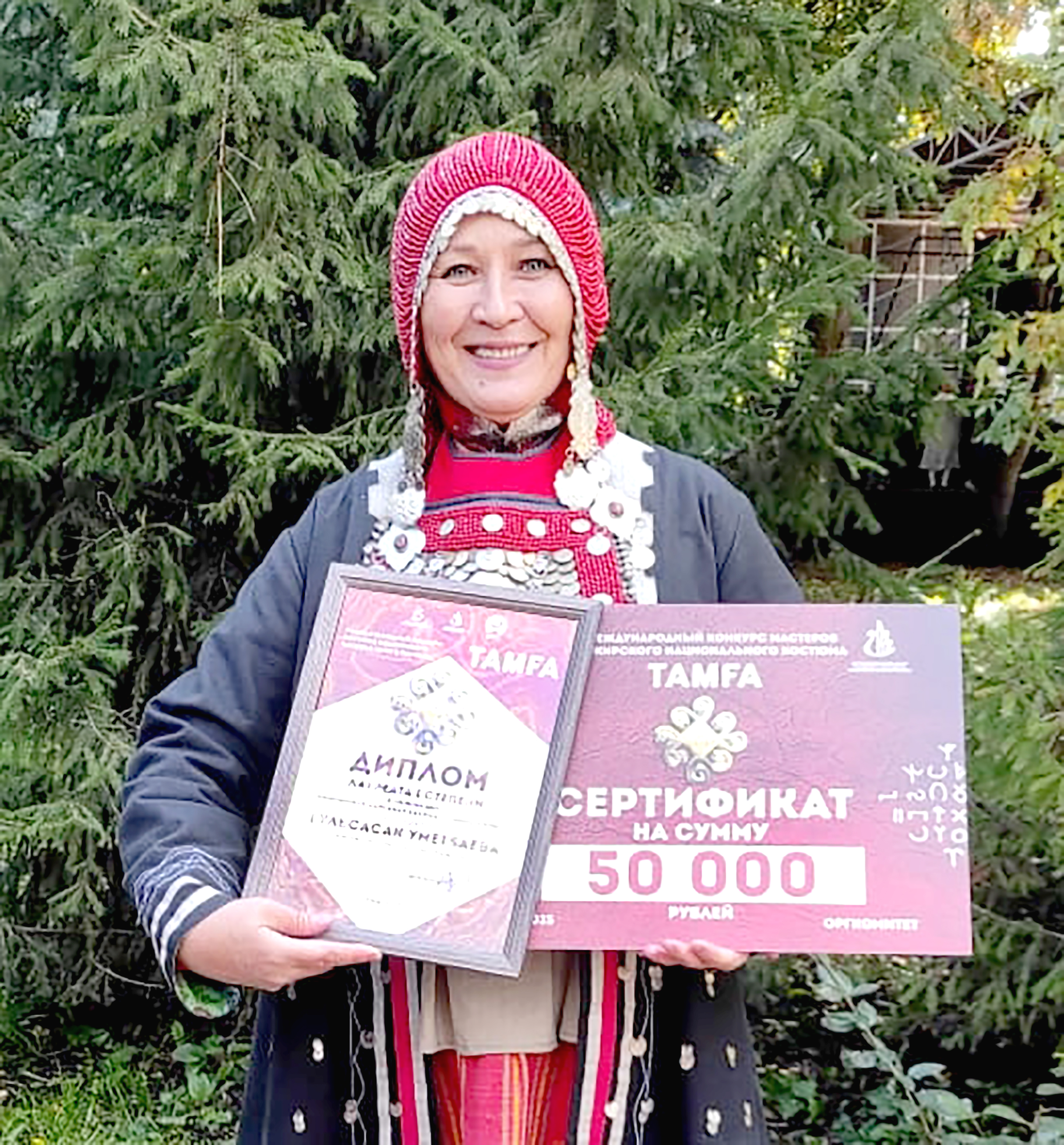 Әбйәлилдәрҙең уңыштары мул