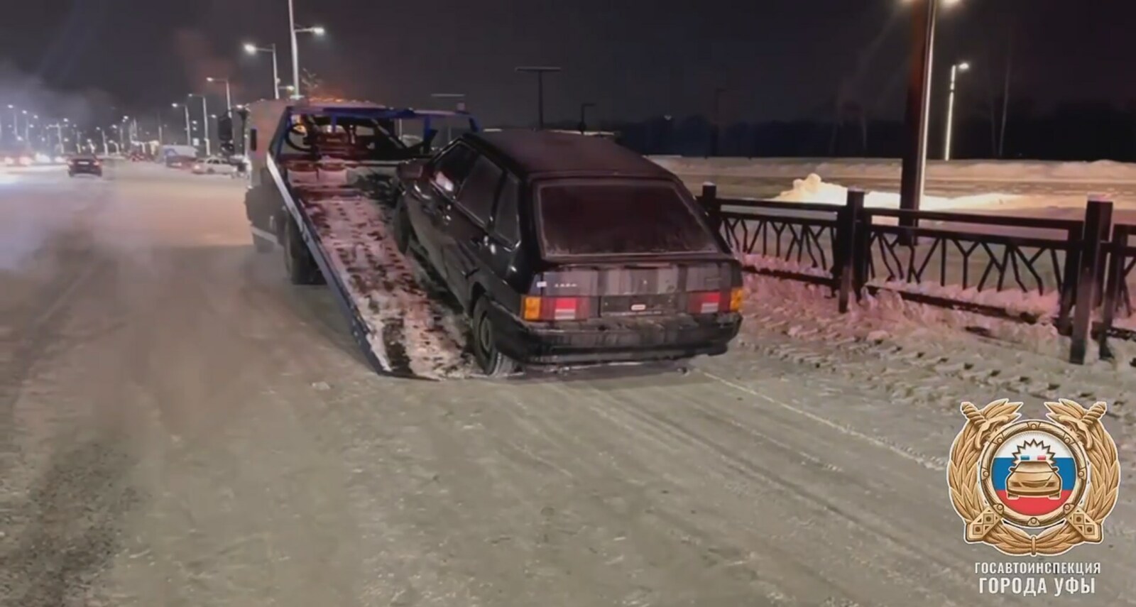 Скриншот видео