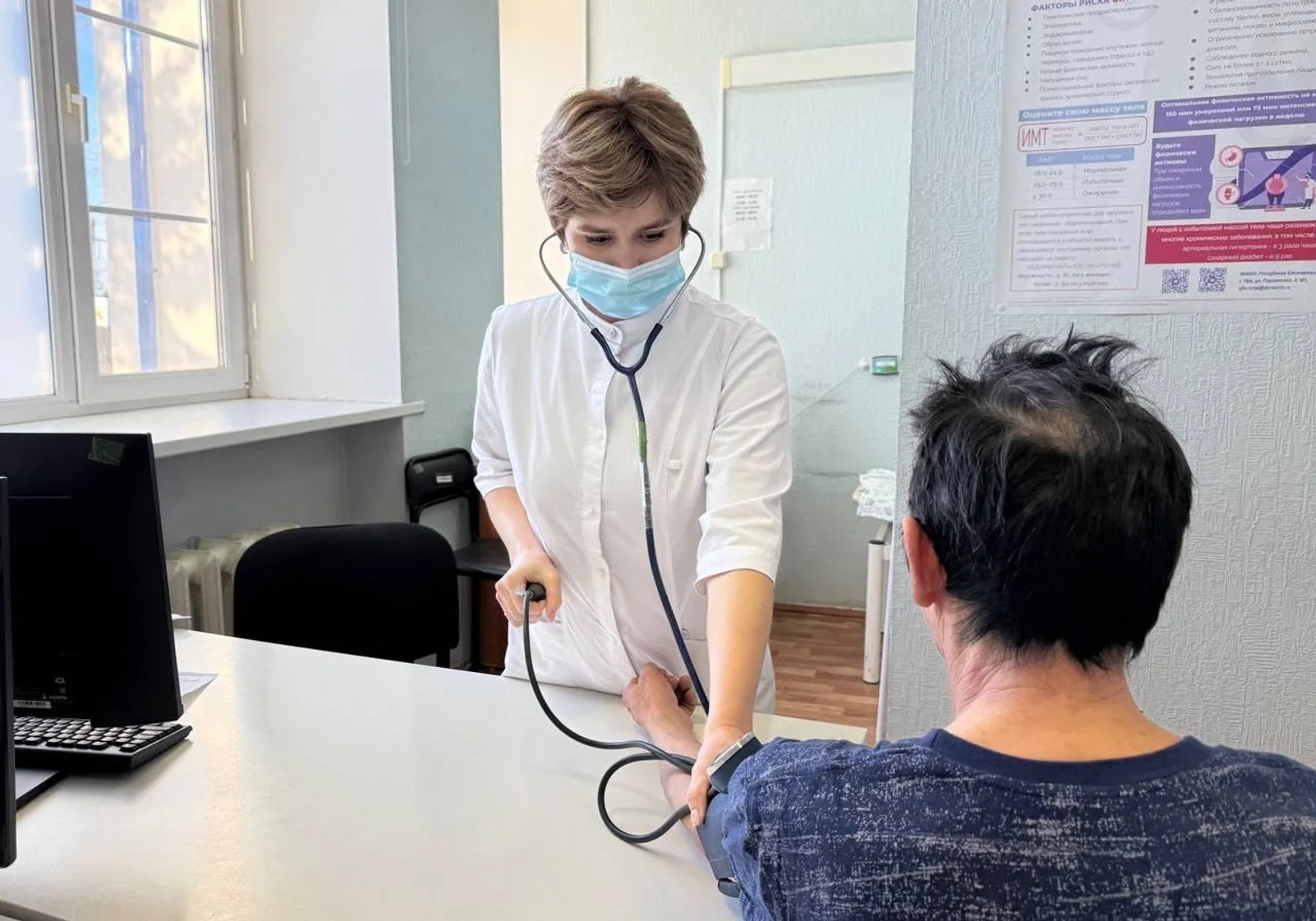 Программа диспансеризации совершенствуется