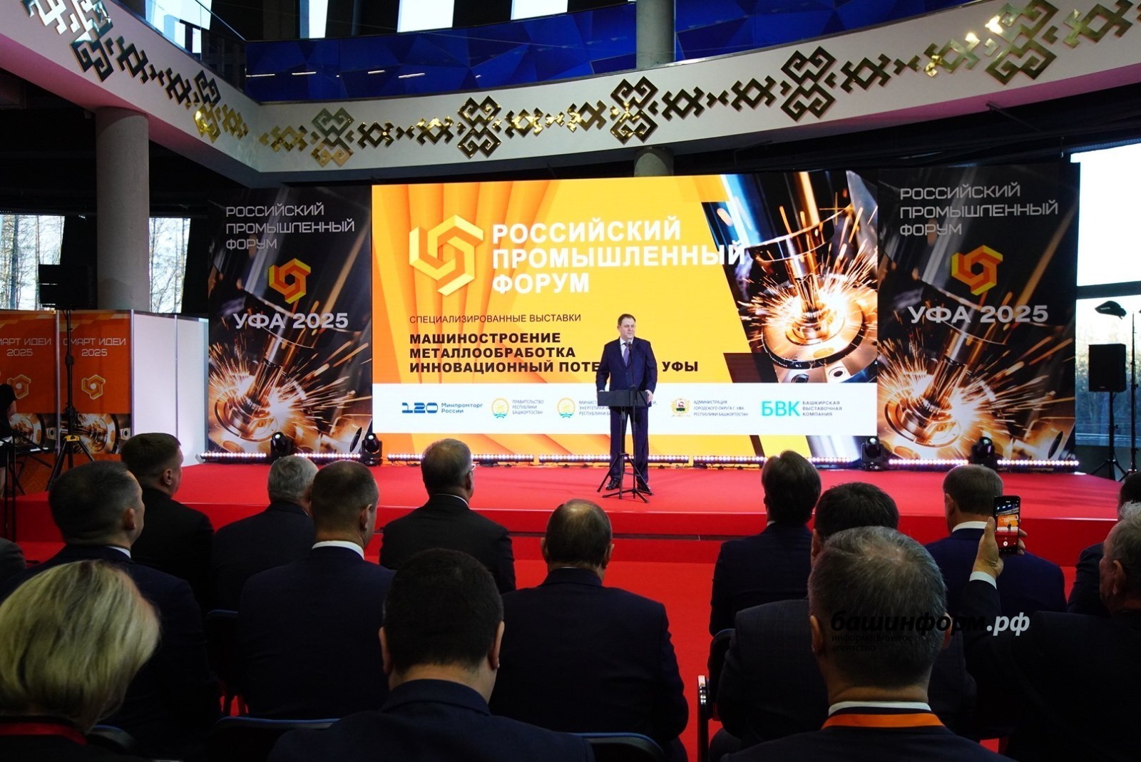 Республика кластерҙар һаны буйынса милли рейтингта алдынғы