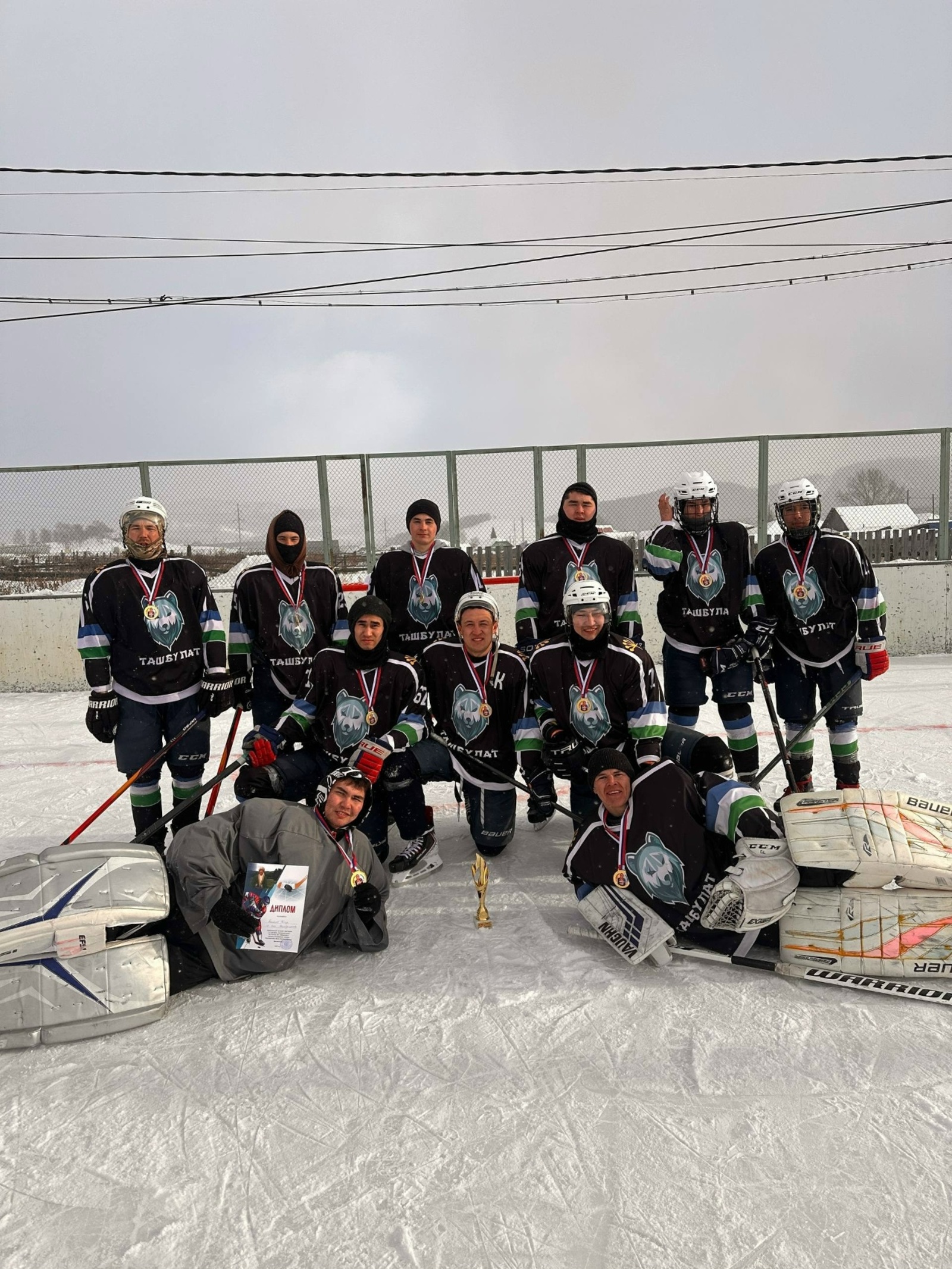 ХОККЕЙ - заманса "СӘКӘН ҺУҒЫУ"