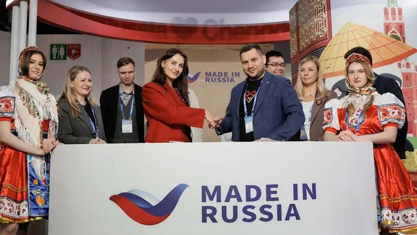 Башҡортостан продукцияһы Ҡытайҙа һатыла