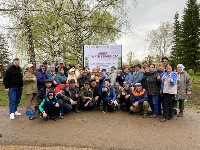 В Гафурийском районе заложили «Аллею памяти героев СВО»
