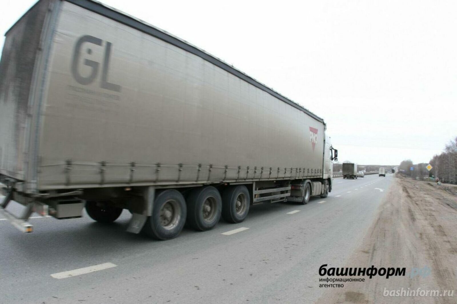 Юлдарҙы һаҡлау маҡсатында