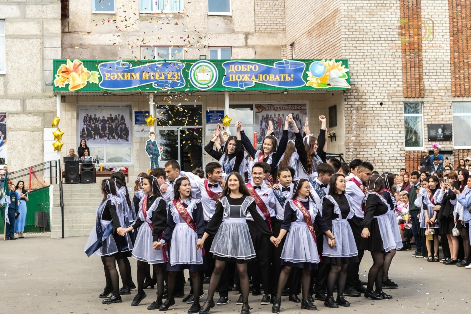 2026 йылда вуздарға ҡабул итеү ҡағиҙәләре үҙгәрҙе