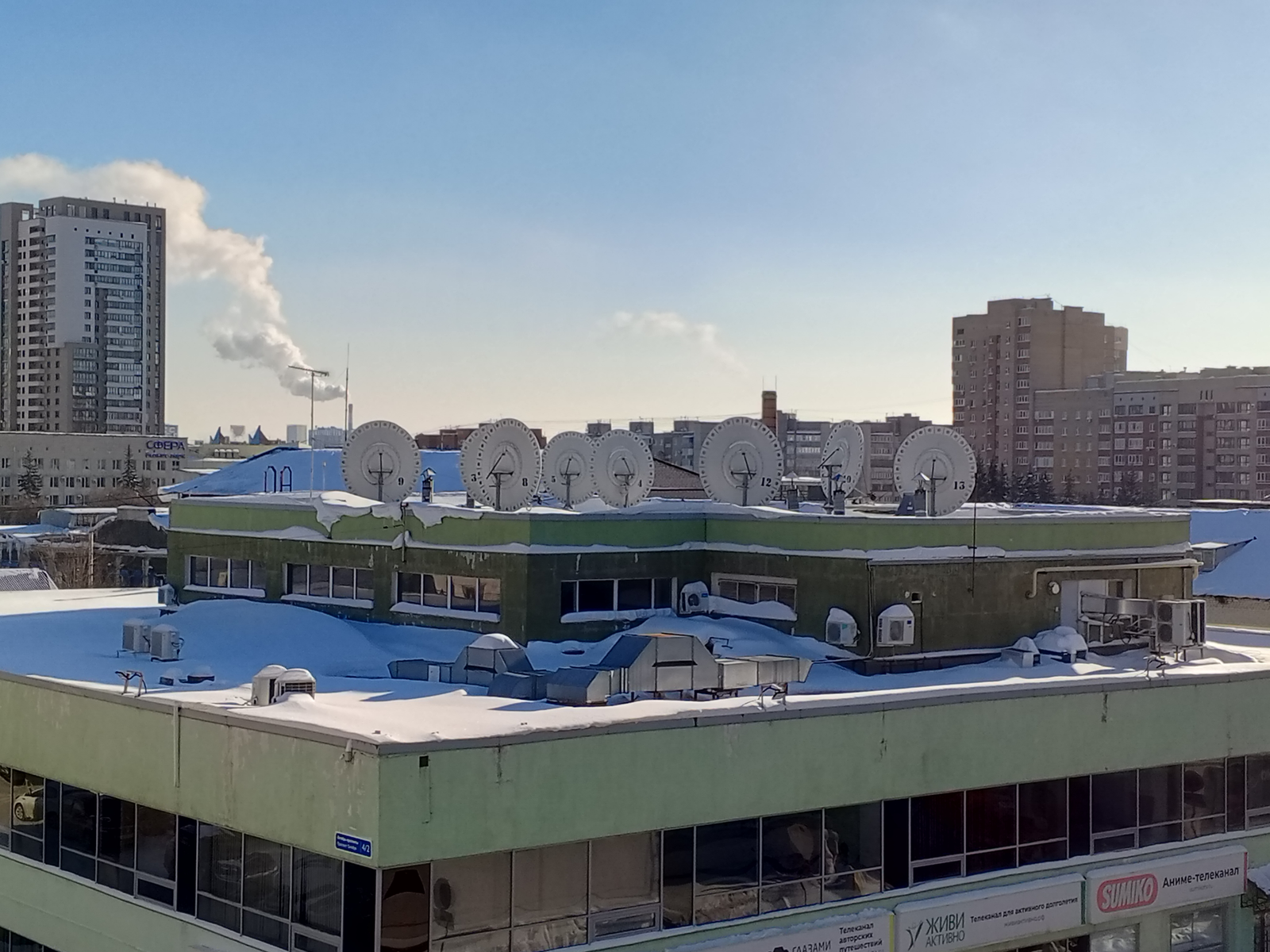 Йорт ҡыйыҡтарын ремонтлауға өҫтәмә 470 миллион һум бүленә