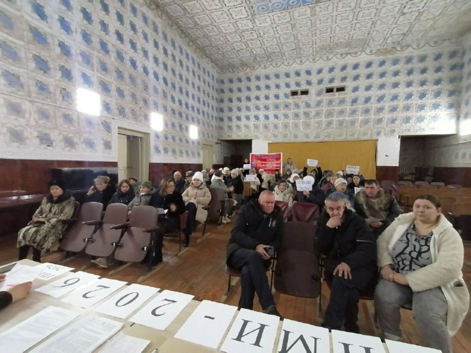 Хәүефһеҙ тротуар кәрәк