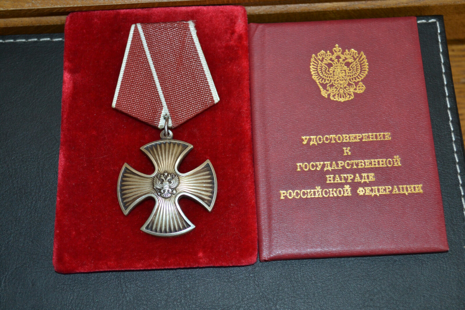 Мария Пирогова (үлгәндән һуң) Батырлыҡ ордены менән наградланды