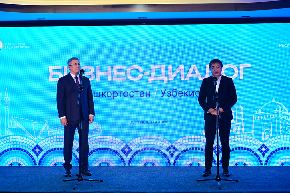 Р. Хабиров дал старт деловым переговорам на форуме «ИННОПРОМ. Центральная Азия"