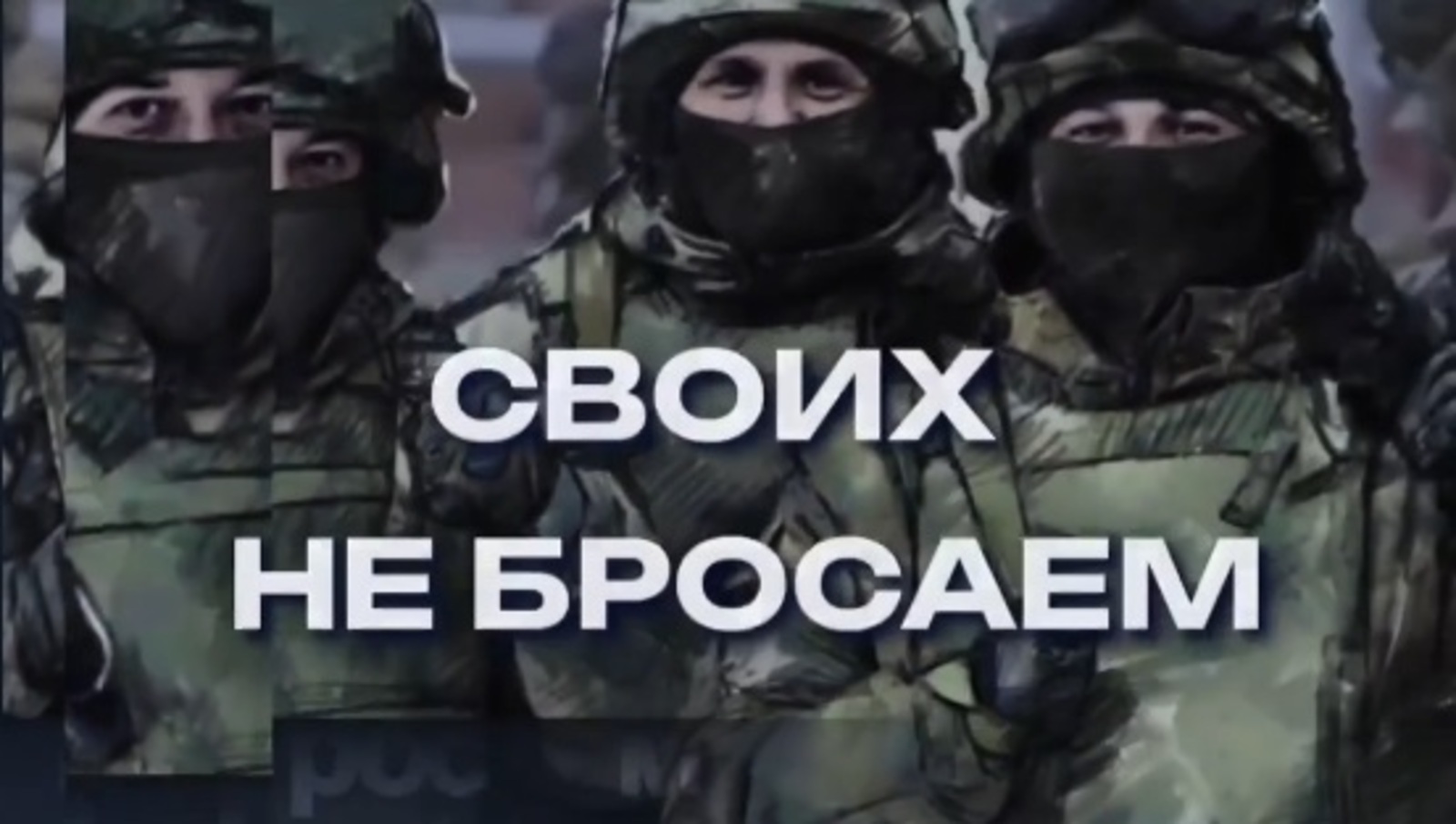 Ил етәксеһе рәхмәт белдерҙе