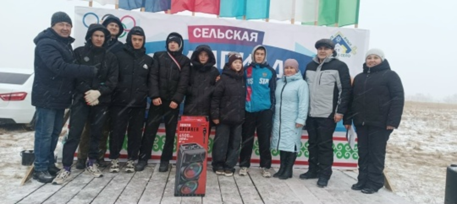 Студенттарға - шәп бүләк!