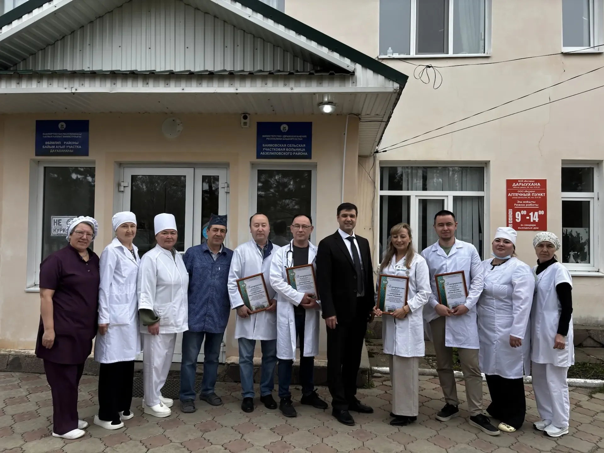 “Сәләмәтлек поезы” Әбйәлилдә
