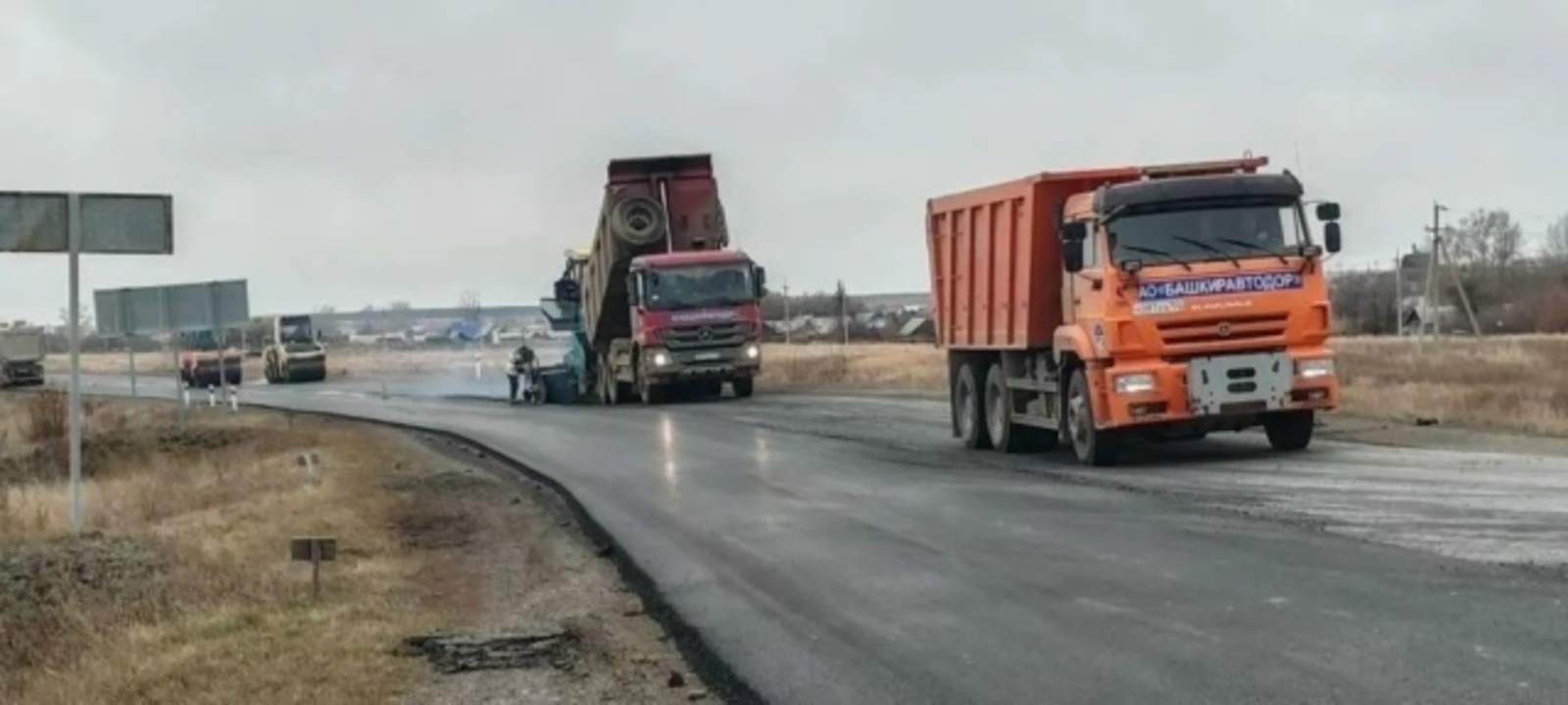 Юлдар яҡшыра