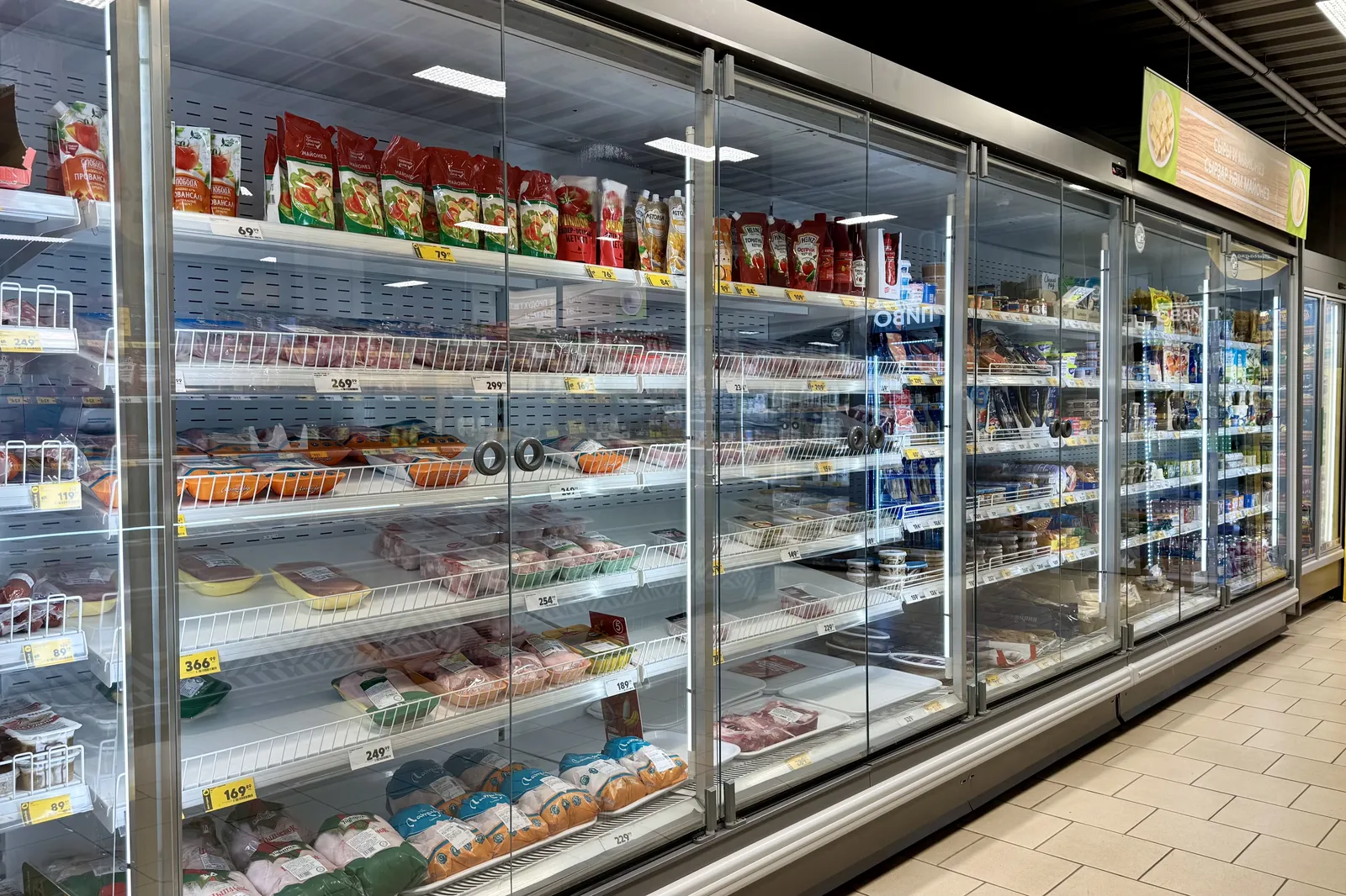«Башҡортостан продукты» проекты уңышлы үҫешә