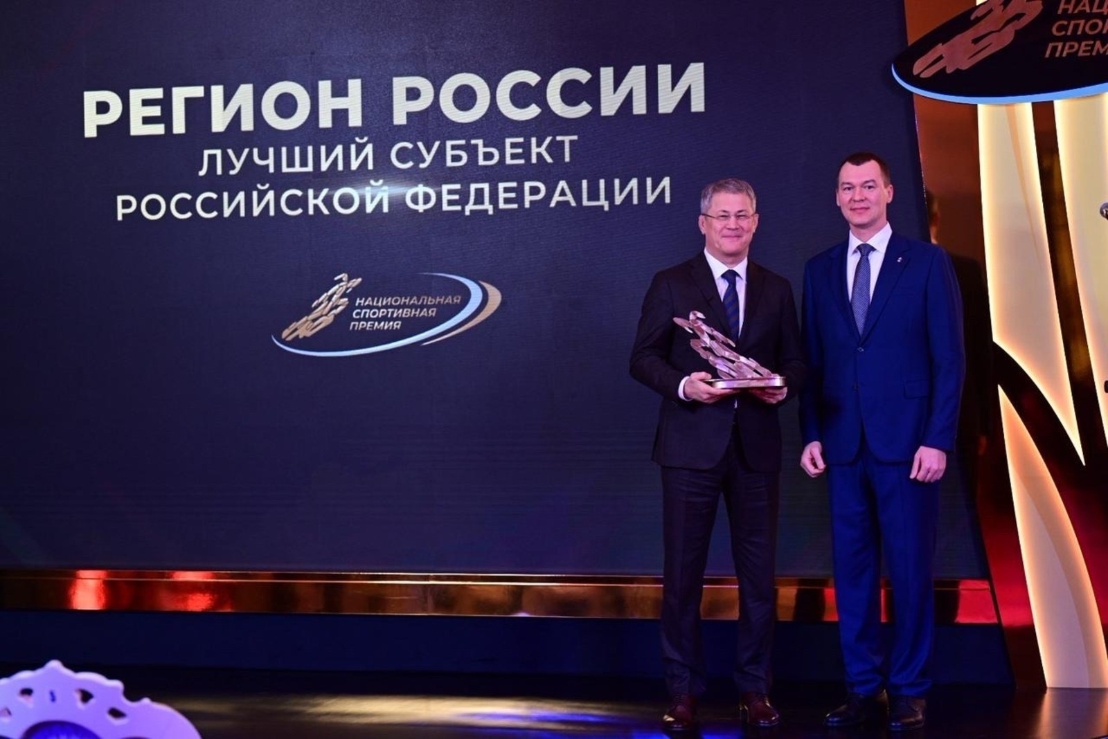 Башҡортостан — спорт буйынса еңеүсе!