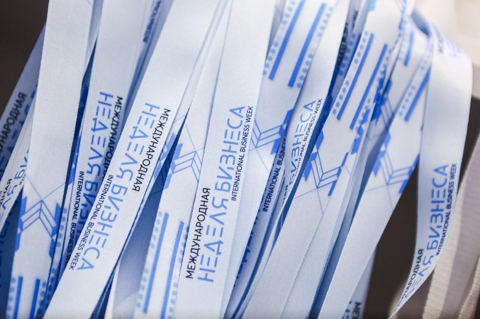 Халыҡ-ара бизнес аҙналығы асылды