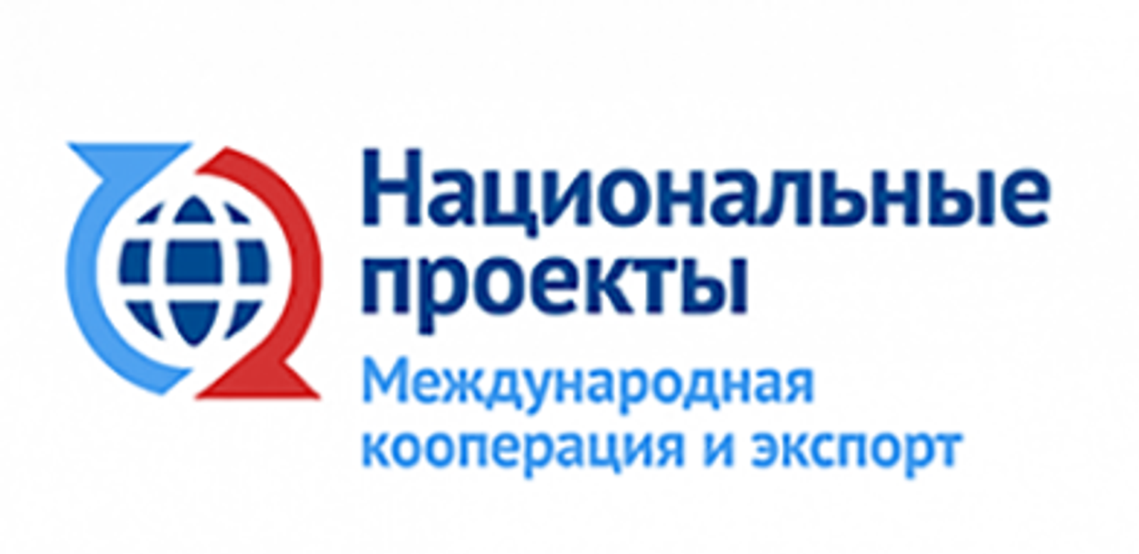 Өфөнән Душәнбегә рейстар асылды