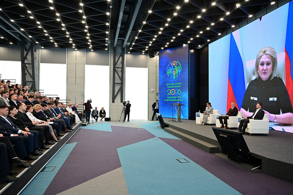 Радий Хабиров принял участие в проектно-аналитической сессии АСИ