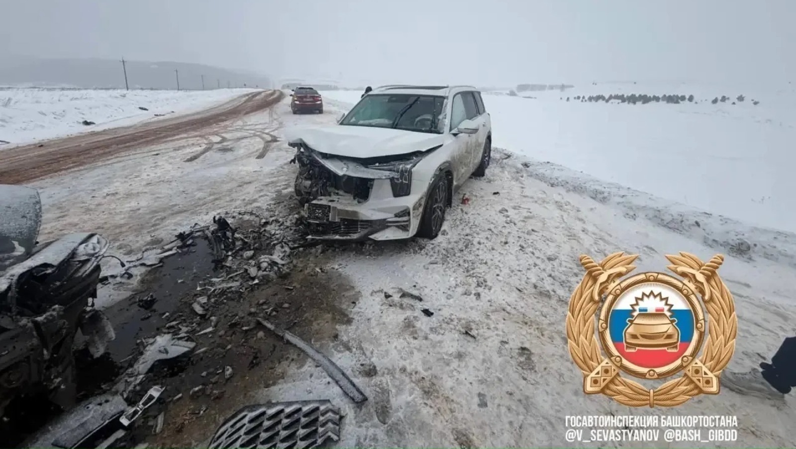 Телеграм, официальная страница УГАИ по РБ