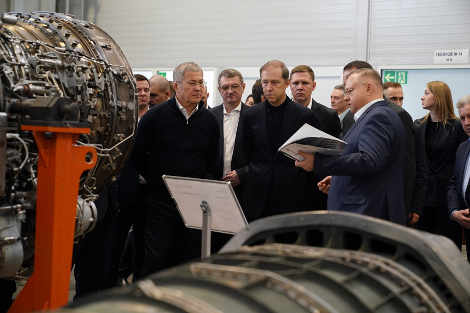 Денис Мантуров посетил ведущие инновационные промышленные предприятия Башкортост