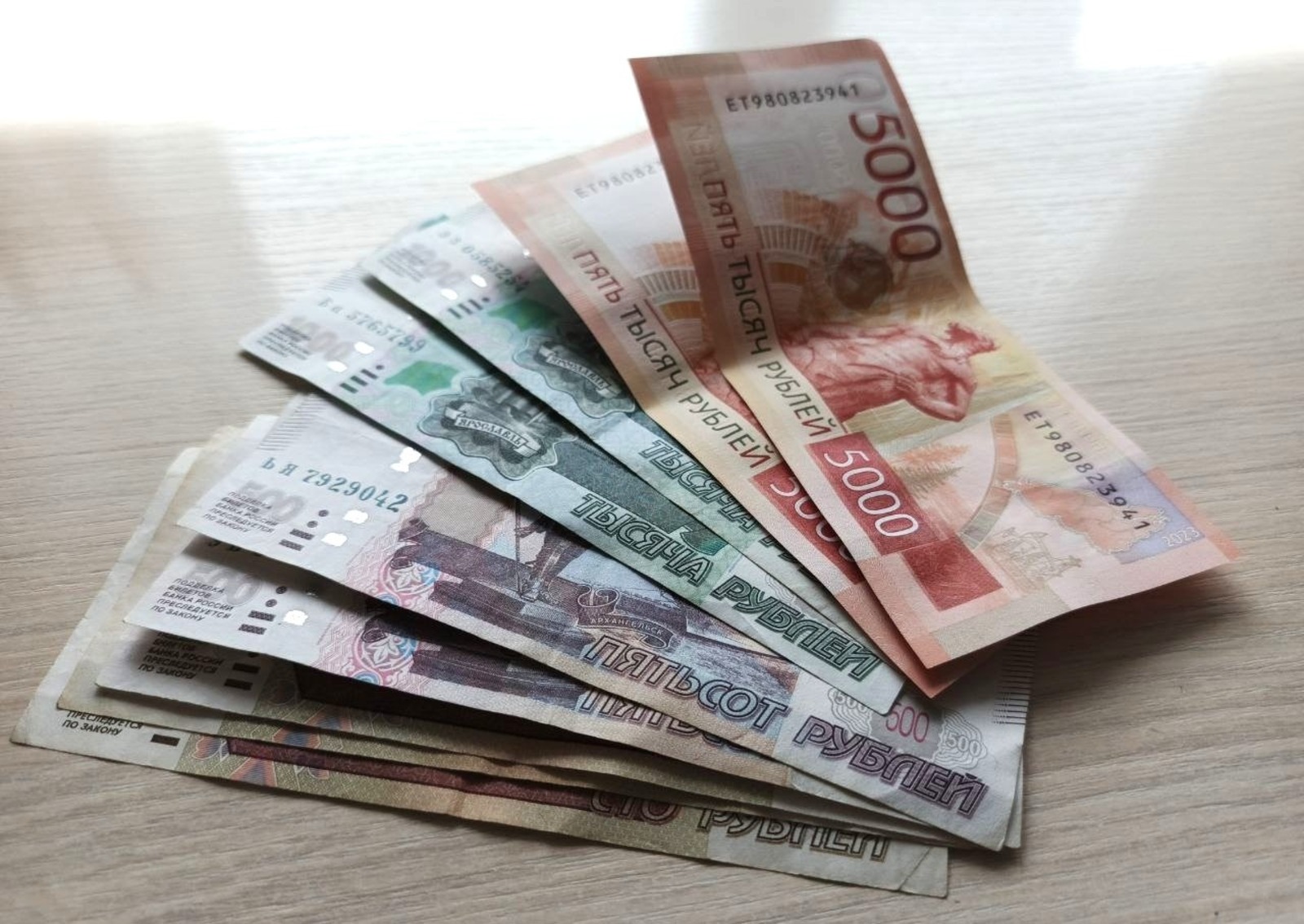 Розалия Хисаева