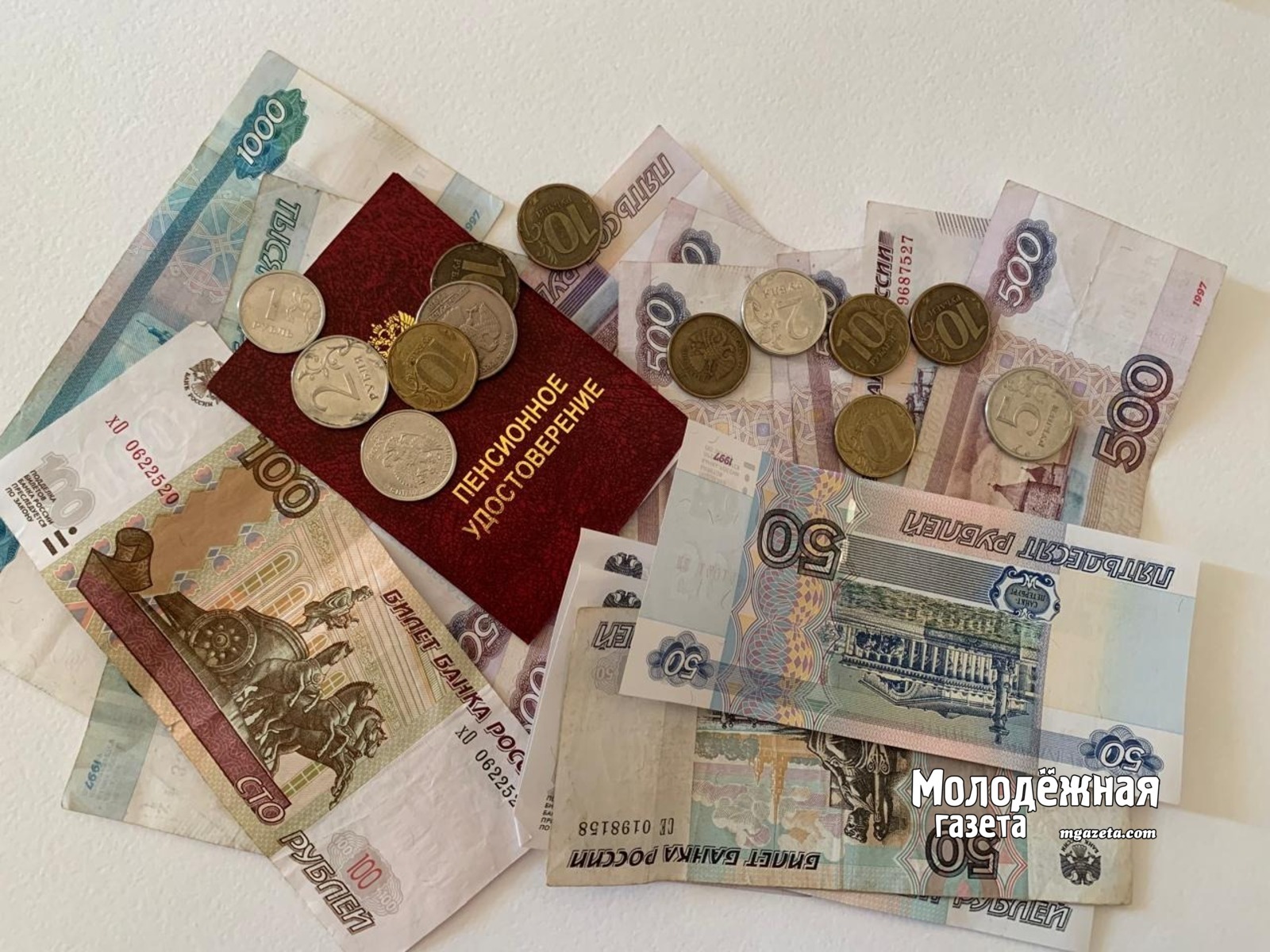 Подростки из Башкортостана подключатся к урокам по финграмотности