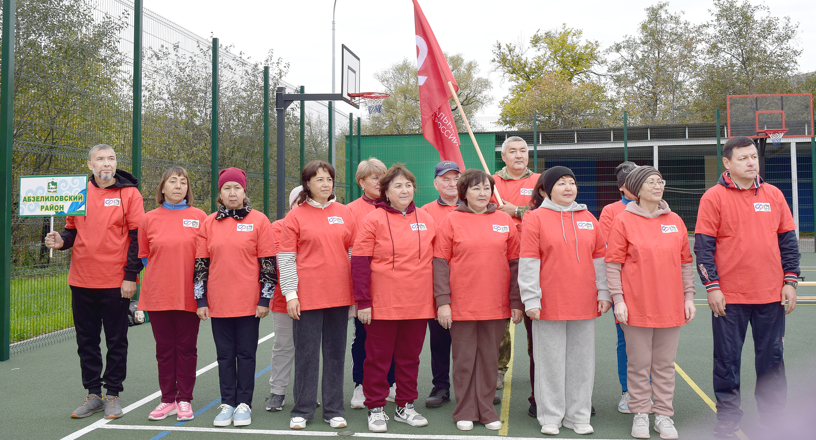 Хеҙмәткә һәм оборонаға әҙерҙәр!