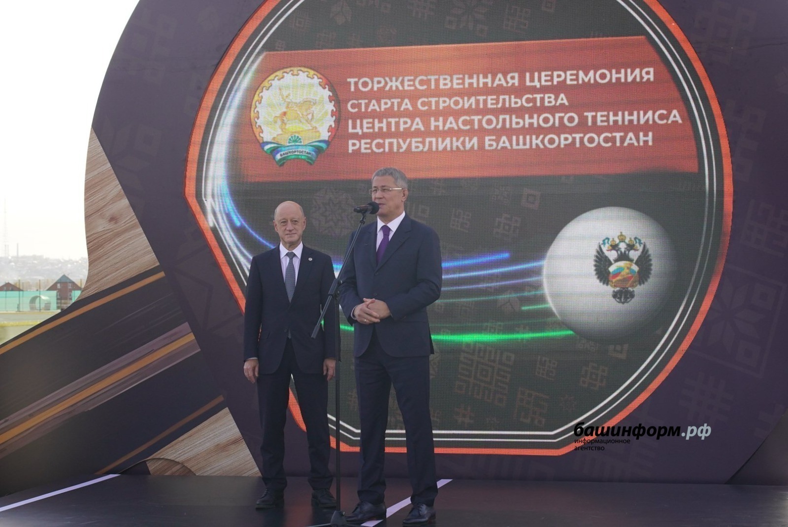 Өфөлә өҫтәл теннисы үҙәге төҙөләсәк