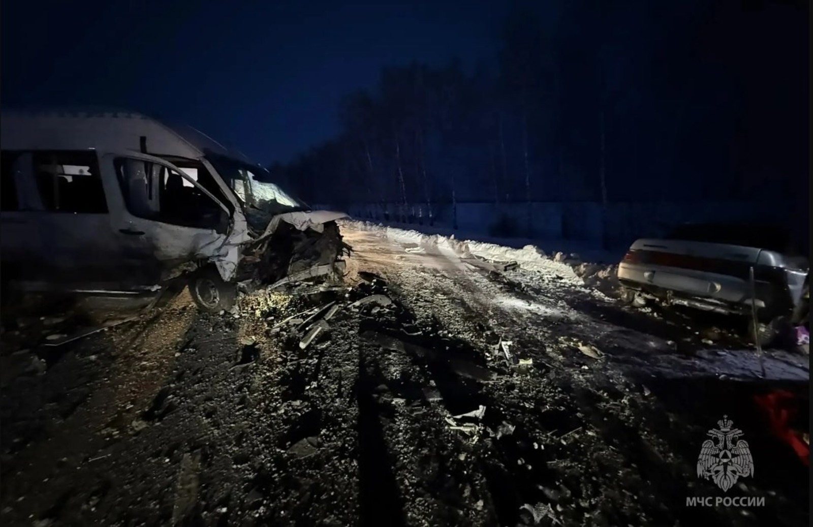 МЧС Башкортостан, телеграм