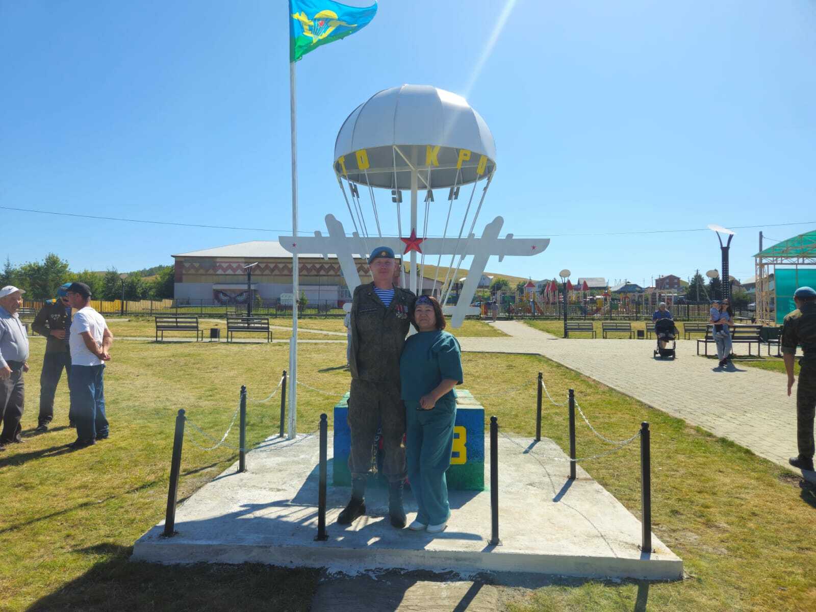 Яугир бөгөн дә сафта