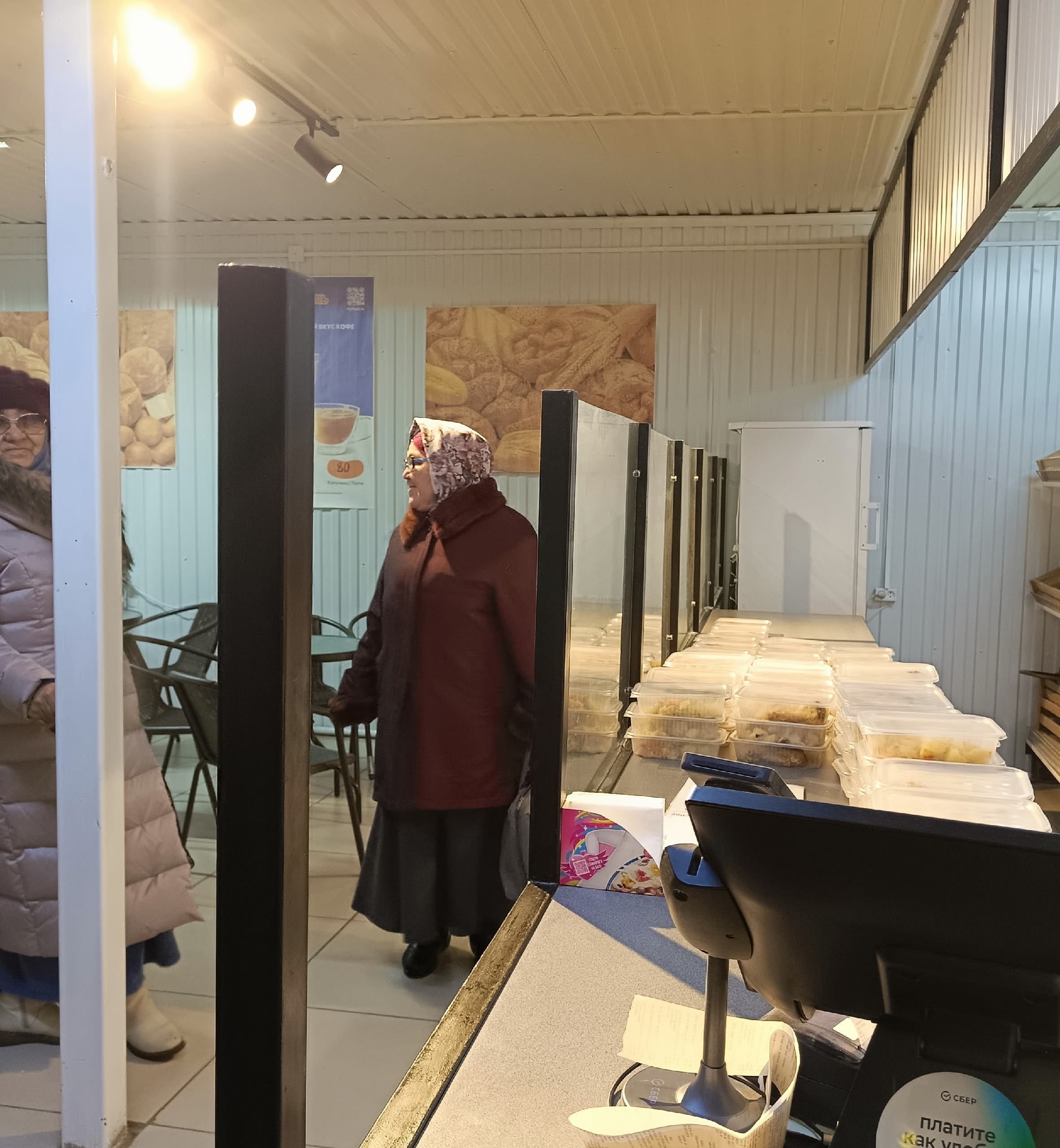 «Рамаҙан — изге ай»