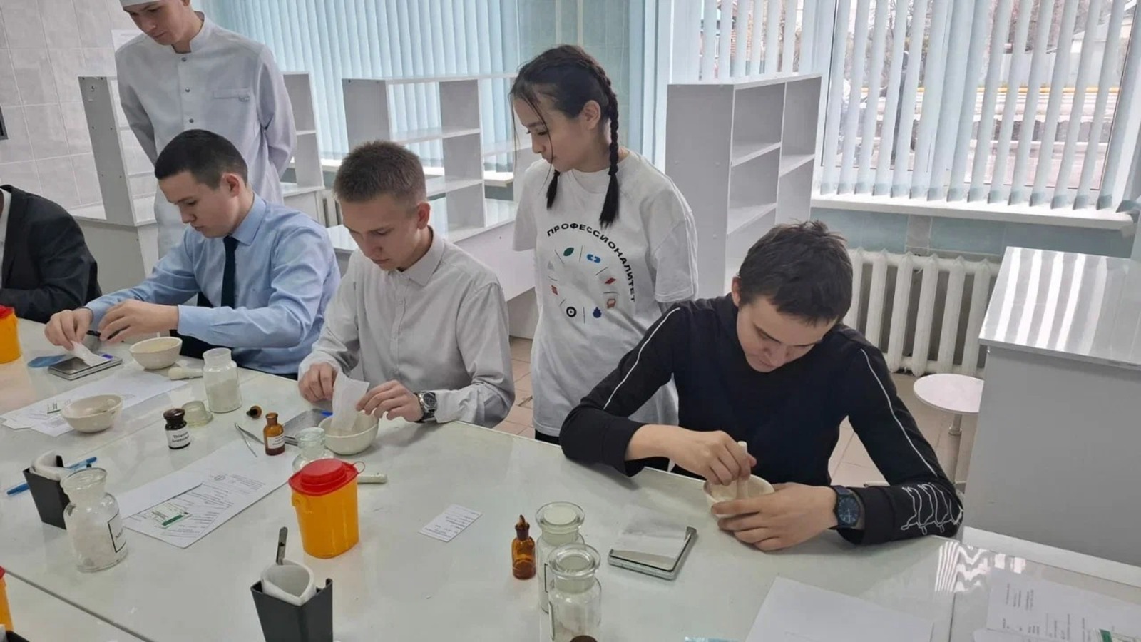 Киләсәккә билет”