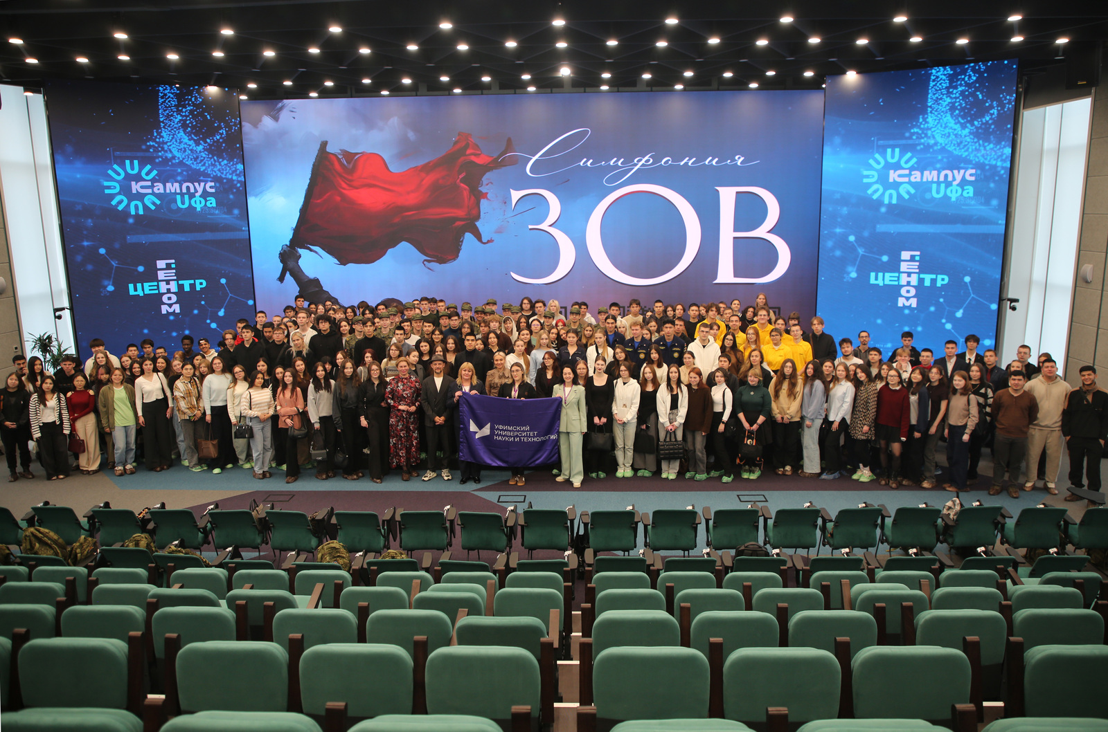 Встреча прошла в теплой и дружеской атмосфере