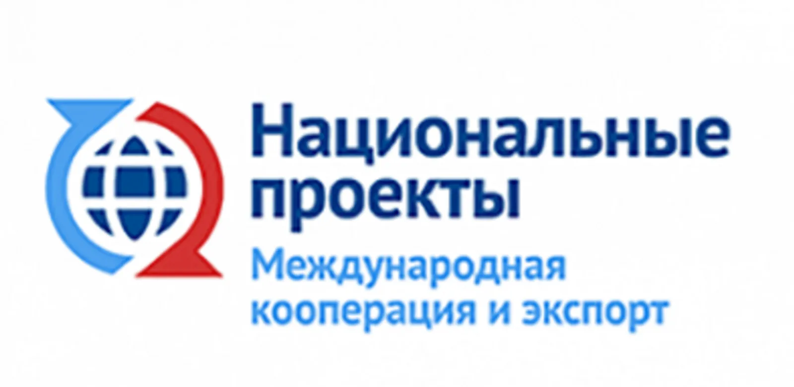 Иген экспорты бер ярым тапҡырға артҡан