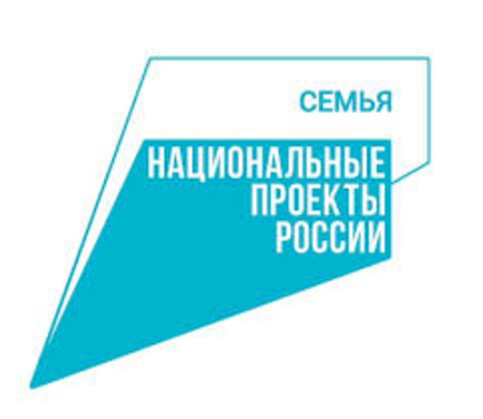 Иглин ауылында яңы поликлиника төҙөлә башлана