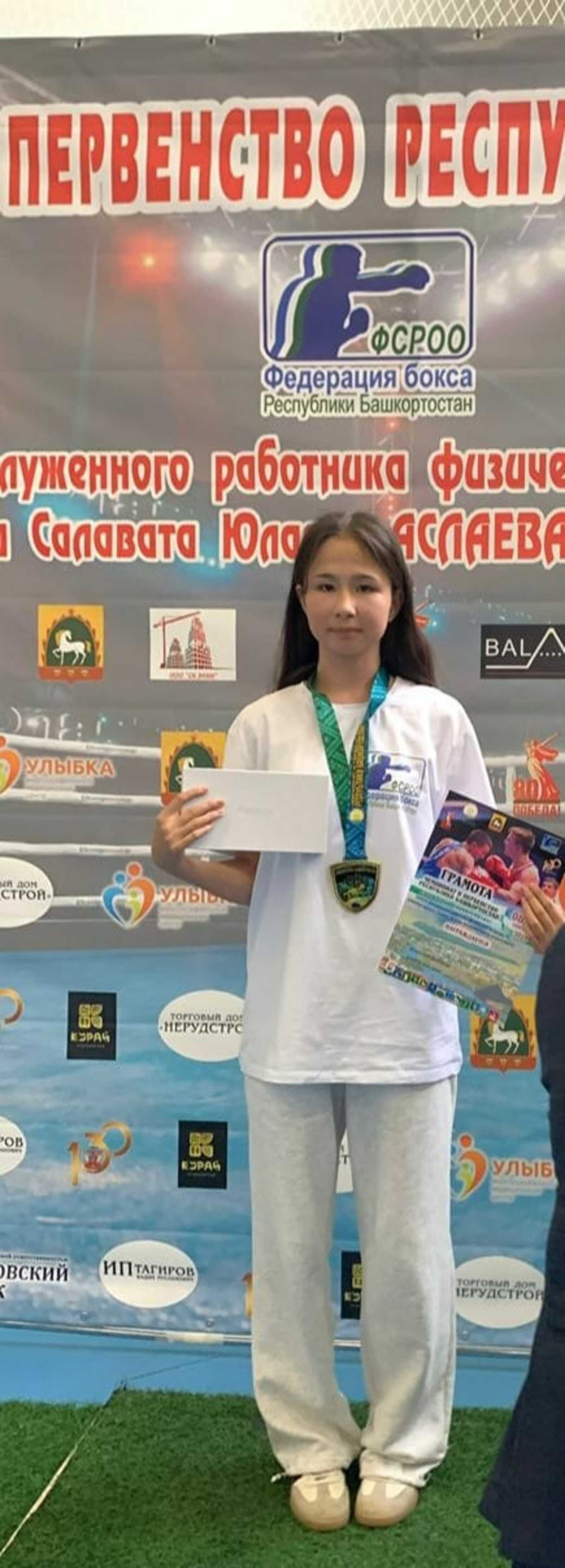 Бокс: бәләкәй ҡыҙҙарҙың ҙур еңеүҙәре